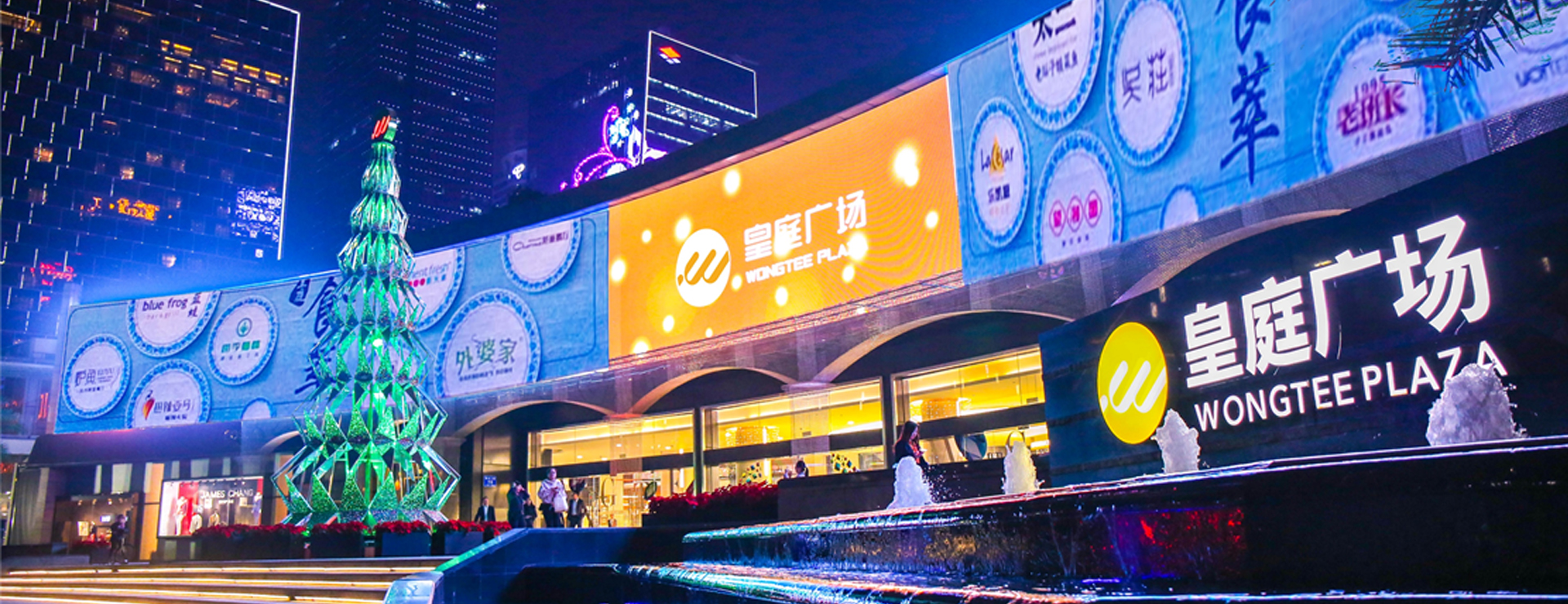 全國高溫預(yù)警！！！就讓鵬城八月歡樂游購伴你度過清涼一“夏”
