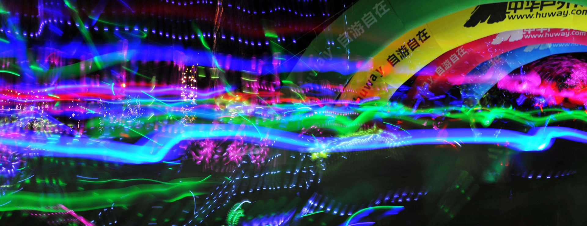 超燃預(yù)警，最炫酷的熒光樂跑，邀你點(diǎn)燃818發(fā)燒節(jié)